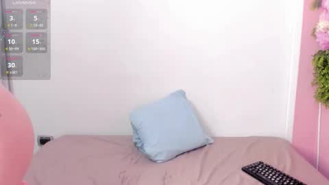 Mulan online show from February 22, 2026, 1:42 pm