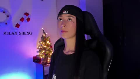 Mulan Sheng next broadcast December 4 online show from December 12, 2024, 4:37 am