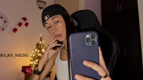 Mulan Sheng next broadcast December 4 online show from December 17, 2024, 1:39 am