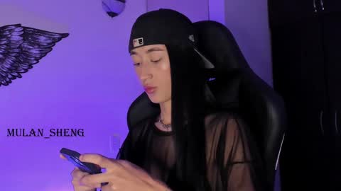 Mulan Sheng next broadcast December 4 online show from January 28, 2025, 3:15 am