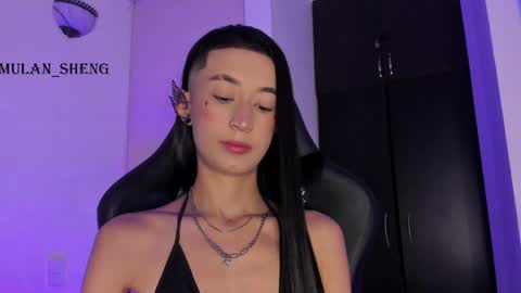 Mulan Sheng next broadcast December 4 online show from January 31, 2025, 3:30 am