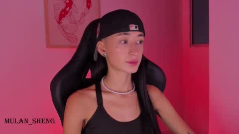 Mulan Sheng next broadcast December 4 online show from February 17, 2025, 4:31 am