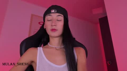 Mulan Sheng next broadcast December 4 online show from February 20, 2025, 4:07 am