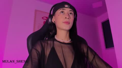 Mulan Sheng next broadcast December 4 online show from February 24, 2025, 2:30 am