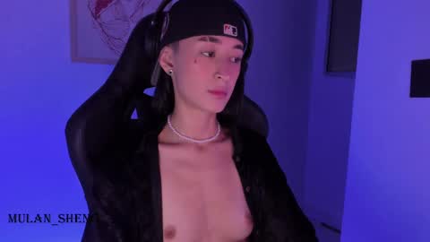 Mulan Sheng next broadcast December 4 online show from February 25, 2025, 3:20 am