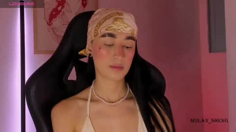 Mulan Sheng next broadcast December 4 online show from February 11, 2026, 11:10 pm