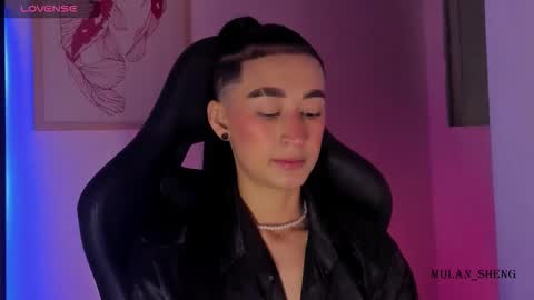 Mulan Sheng next broadcast December 4 online show from February 28, 2026, 7:09 am