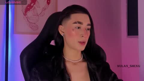 Mulan Sheng next broadcast December 4 online show from March 14, 2026, 4:18 am