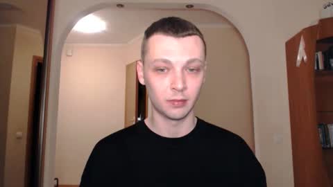 Erik online show from January 3, 2025, 11:23 pm