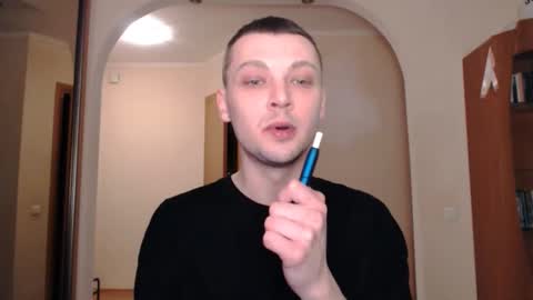 Erik online show from January 5, 2025, 11:44 pm