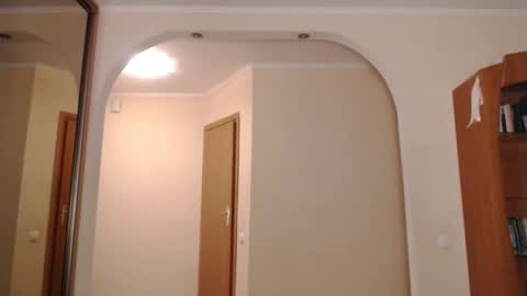 Erik online show from February 12, 2025, 2:03 am