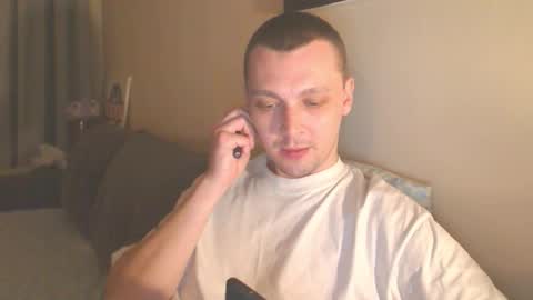 Erik online show from October 14, 2025, 12:00 am