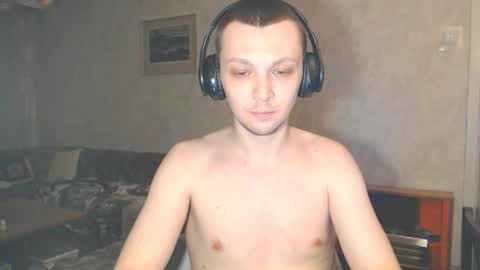 Erik online show from February 1, 2026, 2:10 am