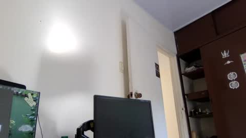 Snapshot of munchi_ chatting on July 28, 2026, 2:05 pm online show from July 28, 2026, 2:05 pm