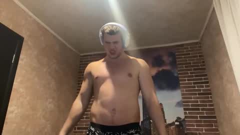 Egor online show from November 6, 2025, 9:37 pm