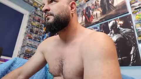 Snapshot of muscular_bear chatting on July 22, 2026, 6:16 am Chris online show from July 22, 2026, 6:16 am
