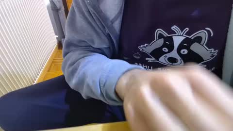 Ben online show from December 5, 2024, 4:12 pm