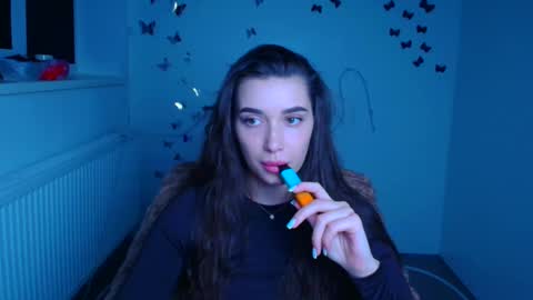 Amelia online show from April 21, 2026, 11:27 am