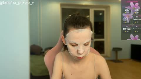 Vanessa and Julia  online show from November 13, 2025, 5:56 pm