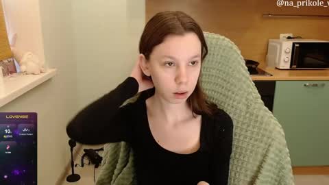 Snapshot of na_prikole_ chatting on April 27, 2026, 1:47 am Vanessa and Julia online show from April 27, 2026, 1:47 am