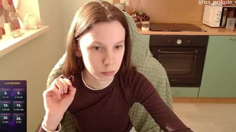 Snapshot of na_prikole_ chatting on April 29, 2026, 1:26 pm Vanessa and Julia online show from April 29, 2026, 1:26 pm