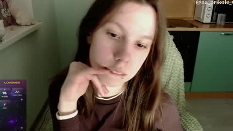 Snapshot of na_prikole_ chatting on April 29, 2026, 5:30 pm Vanessa and Julia online show from April 29, 2026, 5:30 pm