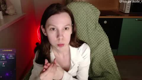 Snapshot of na_prikole_ chatting on May 3, 2026, 8:59 pm Vanessa and Julia online show from May 3, 2026, 8:59 pm