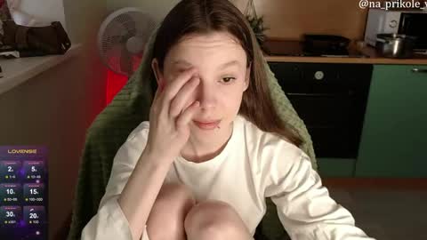 Snapshot of na_prikole_ chatting on May 11, 2026, 4:15 pm Vanessa and Julia online show from May 11, 2026, 4:15 pm
