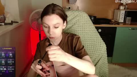 Snapshot of na_prikole_ chatting on May 13, 2026, 4:48 pm Vanessa and Julia online show from May 13, 2026, 4:48 pm