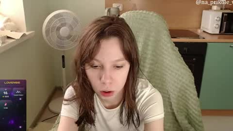 Snapshot of na_prikole_ chatting on May 15, 2026, 5:14 am Vanessa and Julia online show from May 15, 2026, 5:14 am