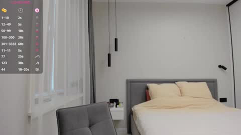 Nadya online show from September 19, 2025, 12:17 pm