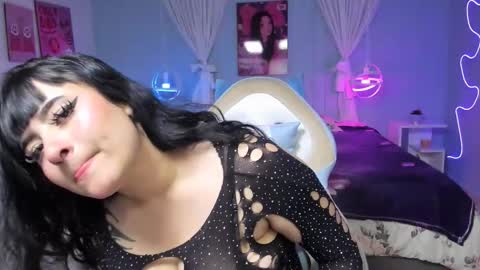 Naenia online show from December 5, 2025, 3:48 am