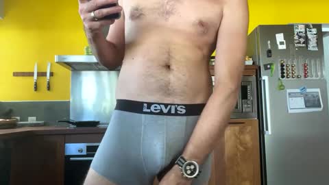 Snapshot of naforahbite chatting on March 4, 2025, 7:30 am Sexyhotpapa online show from March 4, 2025, 7:30 am