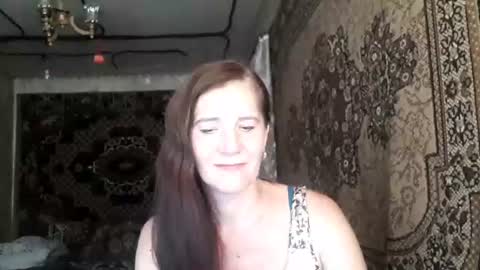 Snapshot of naftysika_ chatting on July 20, 2026, 6:49 am Nata online show from July 20, 2026, 6:49 am