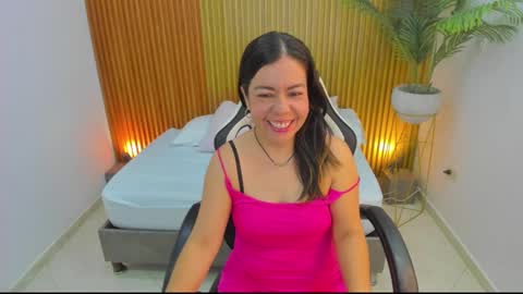 N A H I A online show from February 19, 2025, 11:49 am