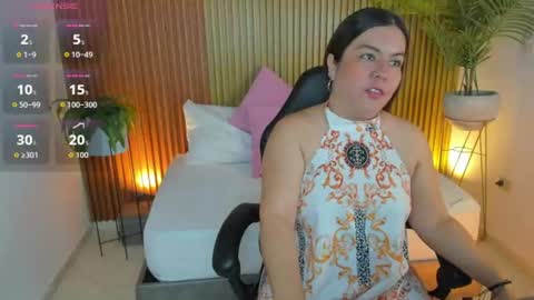 N A H I A online show from July 21, 2026, 12:51 pm