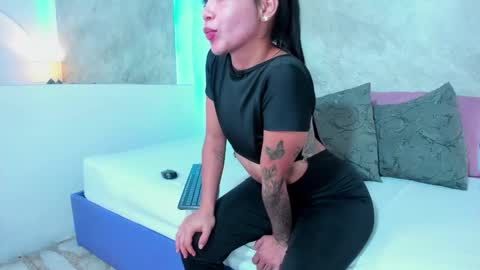 Nahia  online show from March 5, 2026, 3:08 pm