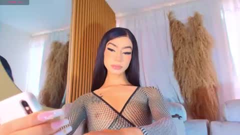 Snapshot of nahiavictoria chatting on July 23, 2026, 3:21 pm NahiaVictoria online show from July 23, 2026, 3:21 pm
