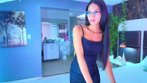 Lia online show from December 26, 2024, 4:14 pm