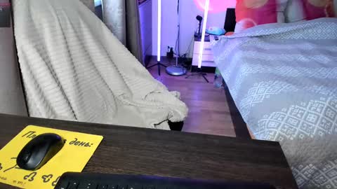 Asy no face  online show from March 3, 2025, 1:31 pm