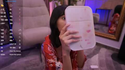 namikimura online show from October 9, 2025, 11:41 am