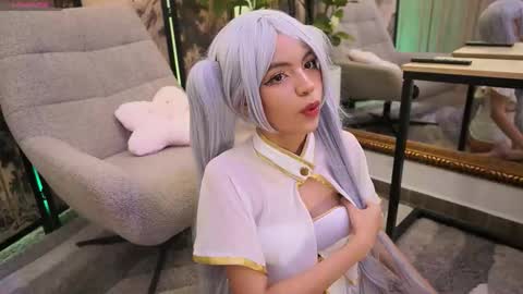 namikimura online show from October 18, 2025, 5:25 pm