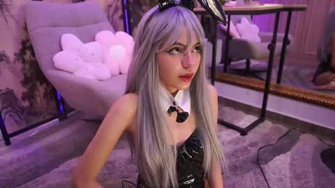 namikimura online show from December 17, 2025, 7:20 pm