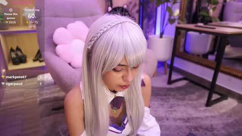 namikimura online show from March 4, 2026, 7:31 pm