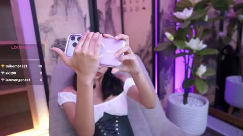 namikimura online show from April 21, 2026, 7:06 pm