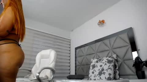 Nana levy online show from January 12, 2025, 11:17 am