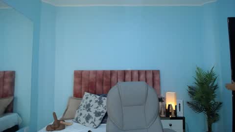 Snapshot of nana_levy chatting on May 30, 2026, 6:54 am Nana levy online show from May 30, 2026, 6:54 am