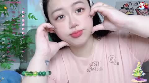 nanabigbobo online show from January 25, 2025, 5:51 pm