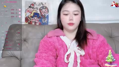 nanabigbobo online show from February 4, 2025, 5:01 pm