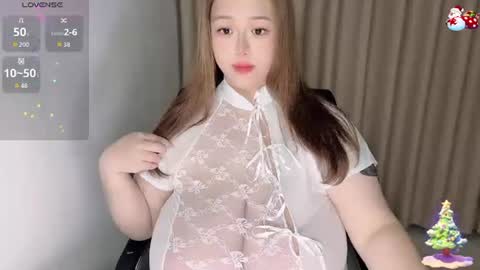 Snapshot of nanabigbobo chatting on June 14, 2026, 5:04 pm nanabigbobo online show from June 14, 2026, 5:04 pm